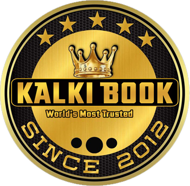 Kalki Book